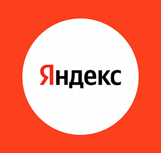 «Яндекс» вернулся на биржу. Теперь полностью российский