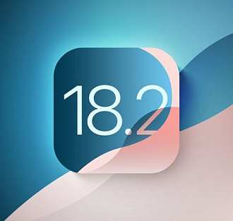 Вышли первые публичные бета-версии iOS 18.2, iPadOS 18.2 и macOS Sequoia 15.2