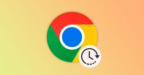 Google Chrome появится кнопка, которая быстро сотрет все ваши секреты