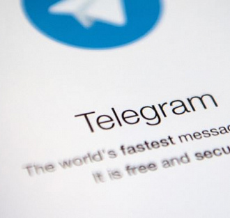 Как добавить в Telegram уведомления о публикациях на сайтах и в соцсетях