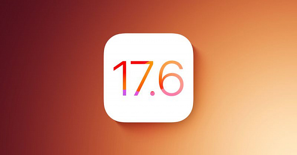 Вышли вторые бета-версии iOS 17.6 и macOS Sonoma 14.6