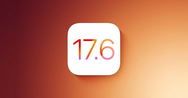 Вышли первые бета-версии iOS 17.6, iPadOS 17.6, macOS Sonoma 14.6, watchOS 10.6, tvOS 17.6 и visionOS 1.3