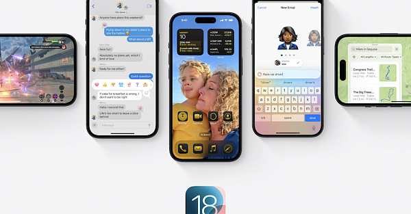 Эти модели iPhone и iPad не получат iOS 18 и iPadOS 18
