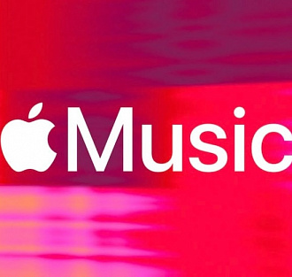 Apple Music раздает подписку бесплатно