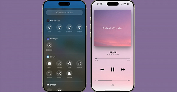 Меломаны точно оценят: в iOS 18.4 появилась новая функция Ambient Music