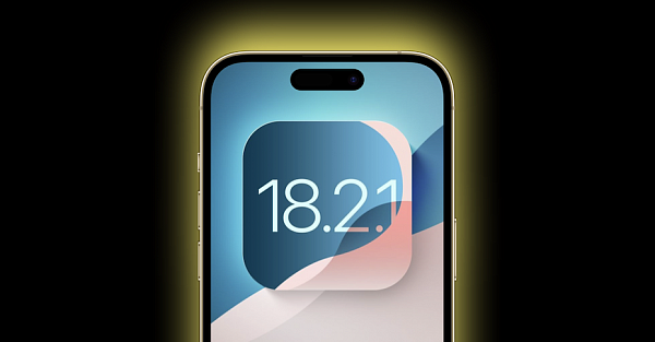 Вышло праздничное обновление iOS 18.2.1