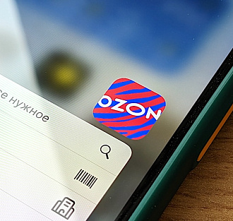 Как написать сообщение продавцу товара на OZON в личку. Об этом способе все молчат