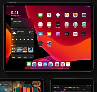 Как изменить размер иконок на iPad в iPadOS 13