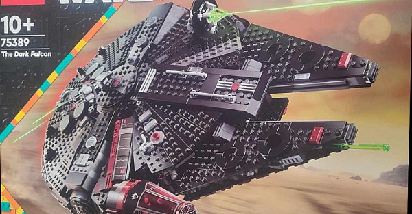 Lego готовит новый набор по Star Wars, от которого будут в шоке все фанаты франшизы