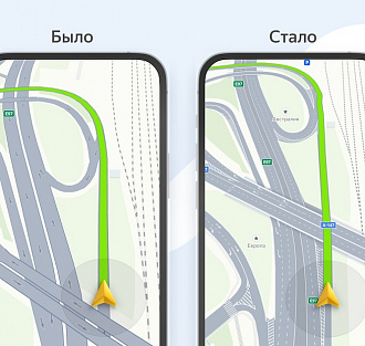 «Яндекс Карты» масштабно обновились и теперь работают по-новому