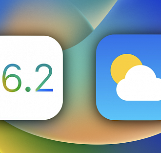 «Погода» в iOS 16.2 beta стала еще полезнее