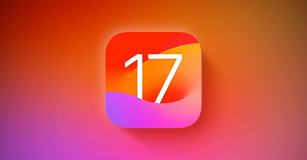 Пользователи iPhone показали свое отношение к iOS 17 спустя полгода после релиза