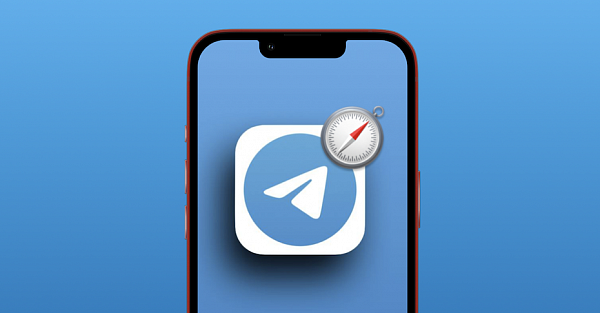 В Telegram появился браузер. Но его лучше отключить — вот как это сделать