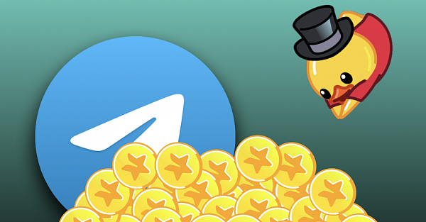 ⭐️ Что такое Telegram Stars? Где взять «звезды» и что на них купить? Нужна ли новая валюта обычным пользователям? Все ответы внутри