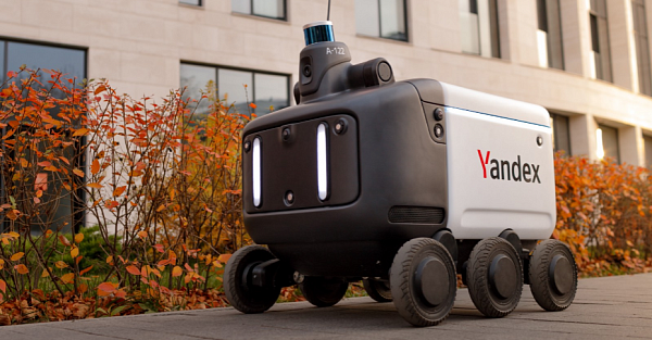 «Яндекс» создаст бренд для роботов и беспилотных автомобилей
