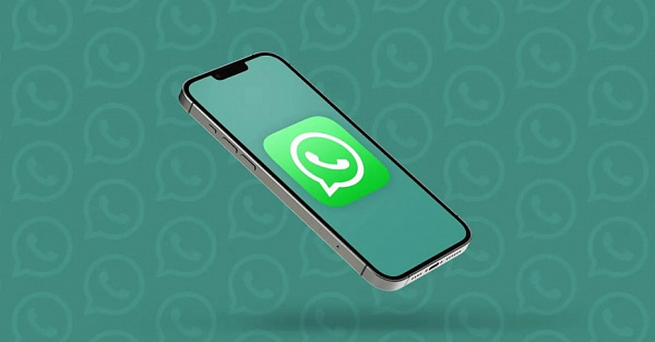 WhatsApp запретил скриншоты на iPhone