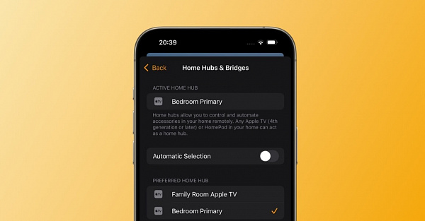 iOS 18 разрешает выбрать хаб умного дома вручную