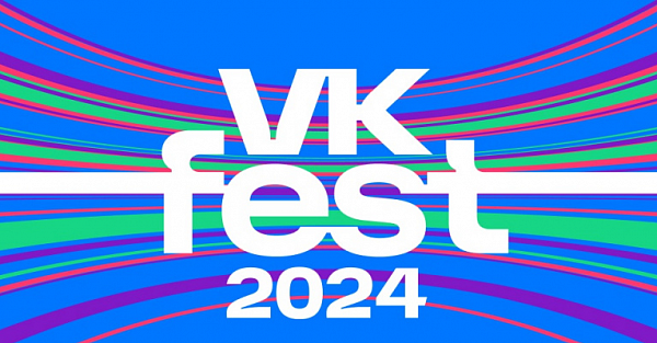 Баста, Ноггано, INSTASAMKA, Дима Билан, более 100 инфлюенсеров, сотни активностей, а также секретный гость — VK Fest 2024 представил программу в Москве