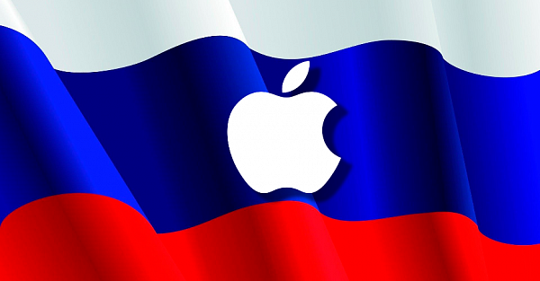 ⚡Власти вынесли вердикт Apple в России