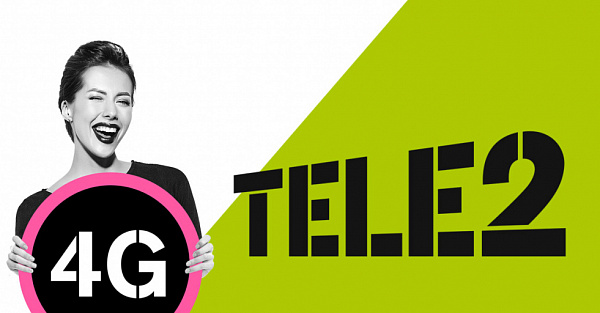 Tele2 заплатит штраф за необоснованное повышение тарифов