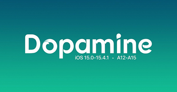 Как сделать джейлбрейк на iPhone и iPad с помощью Dopamine