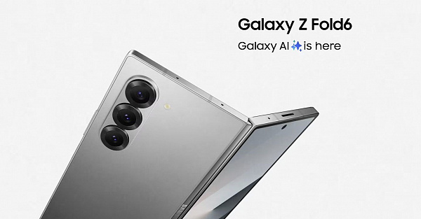 Страницу характеристик Samsung Galaxy Z Fold 6 и Z Flip 6 слили в сеть целиком