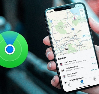 Apple дала людям «Локатор», а они делают в нём мерзости в промышленных масштабах