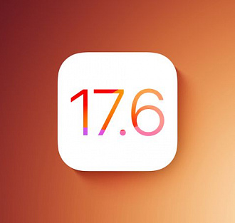 Вышли третьи бета-версии iOS 17.6 и macOS Sonoma 14.6