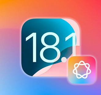 Стоит ли обновляться до iOS 18 в России?