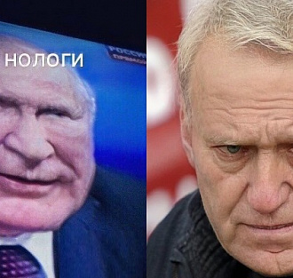 Звёзды узнали о FaceApp — и понеслось