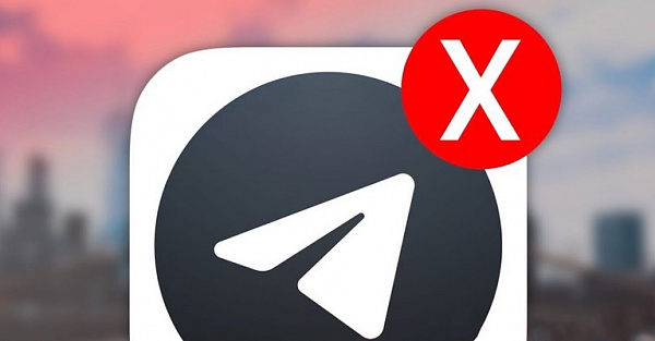 Telegram X удален из российского App Store (Обновлено)