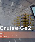 Обзор терминала сбора данных Seuic Cruise Ge2